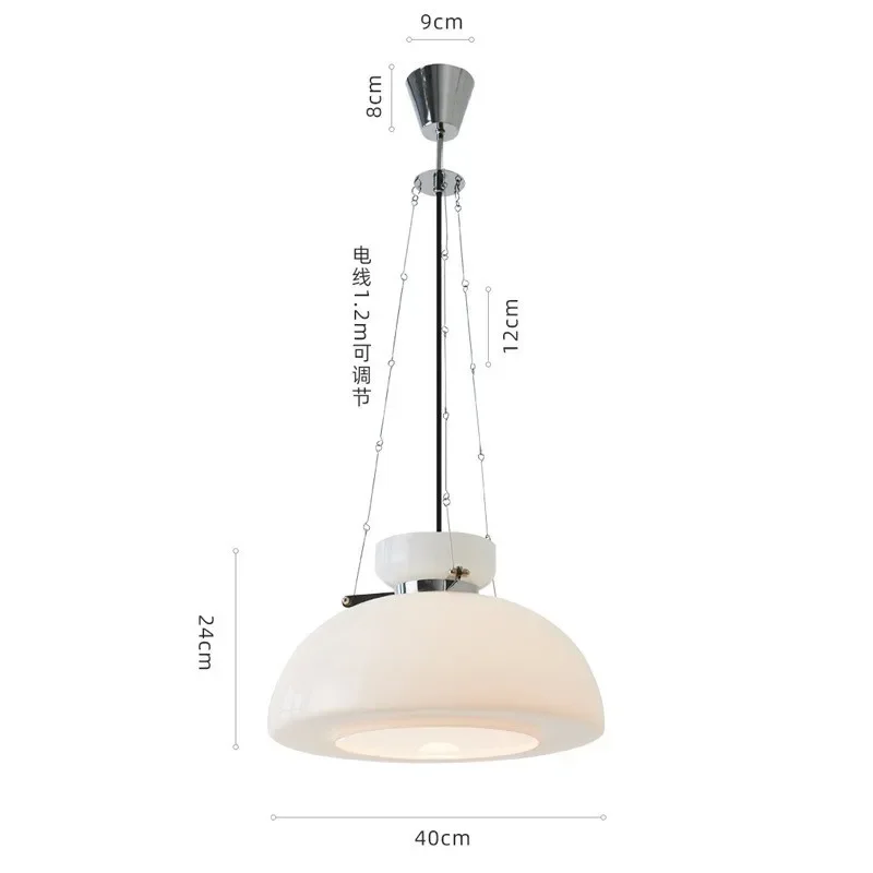 Средневековый подвесной светильник для кабинета в Баухаус кремовая атмосфера
