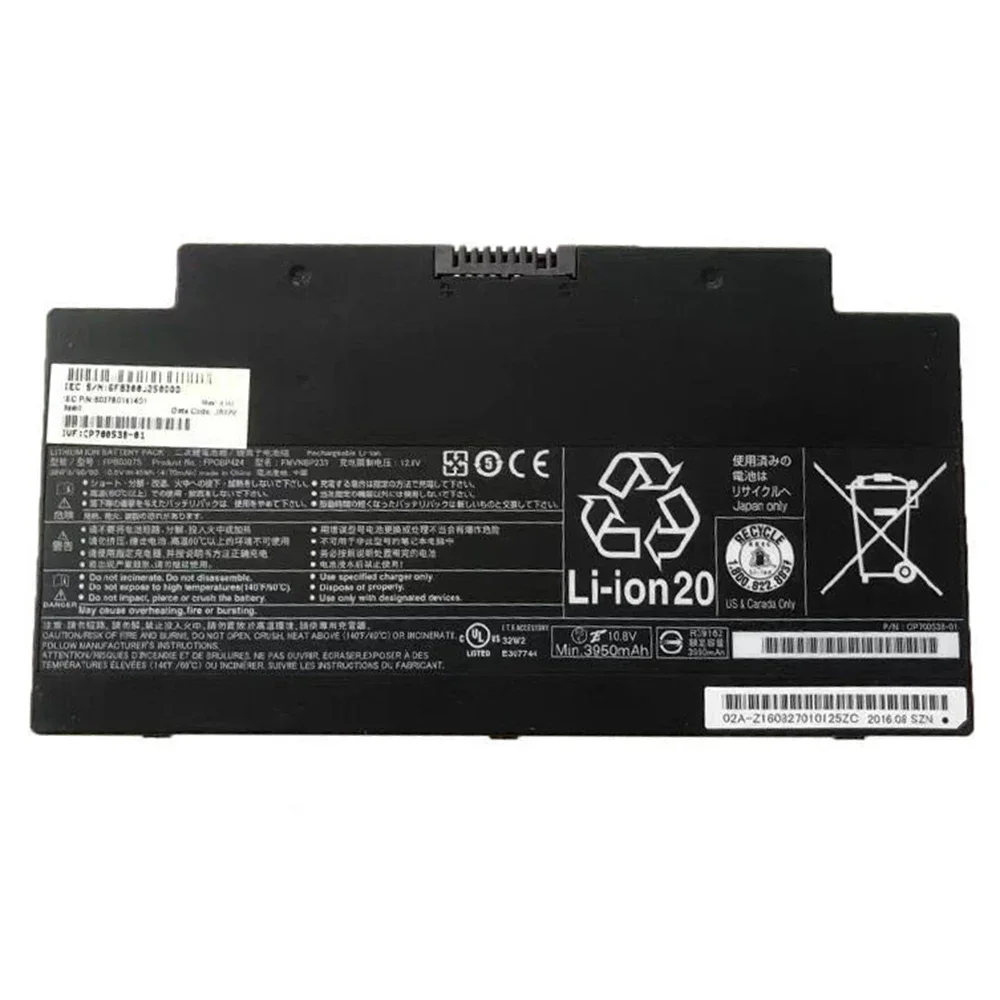 Аккумулятор DIKELANG FPCBP424 10.8В для Fujitsu Lifebook
