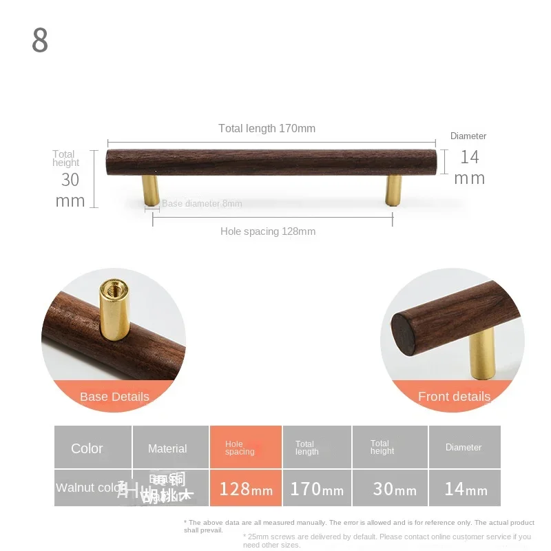 

Женский гардероб, оригинальная деревянная дверная ручка из цельной древесины, латунь, черный цвет