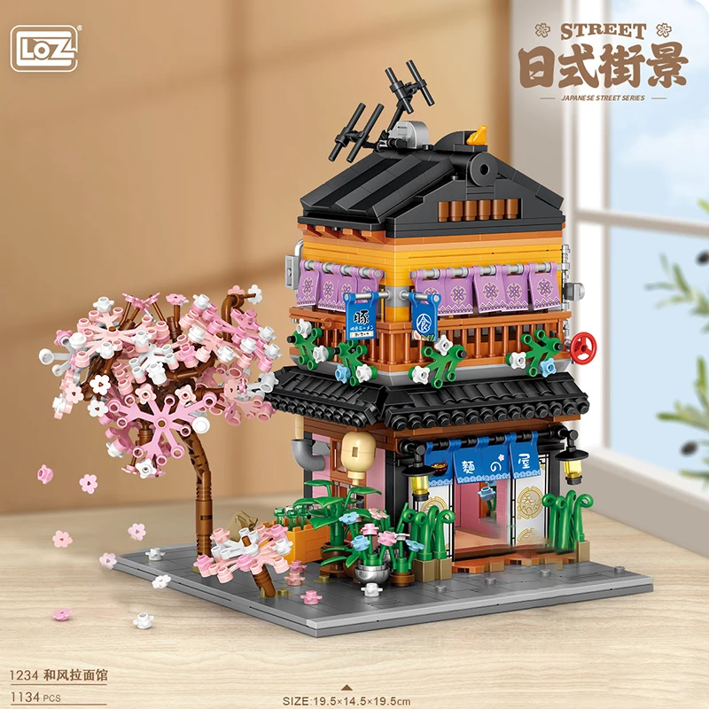 

Loz Creative Mini House Japanese Streetview Ramen Restaurant Fruit Shop Hotel Building Block DIY Friends Brick Toys For Children