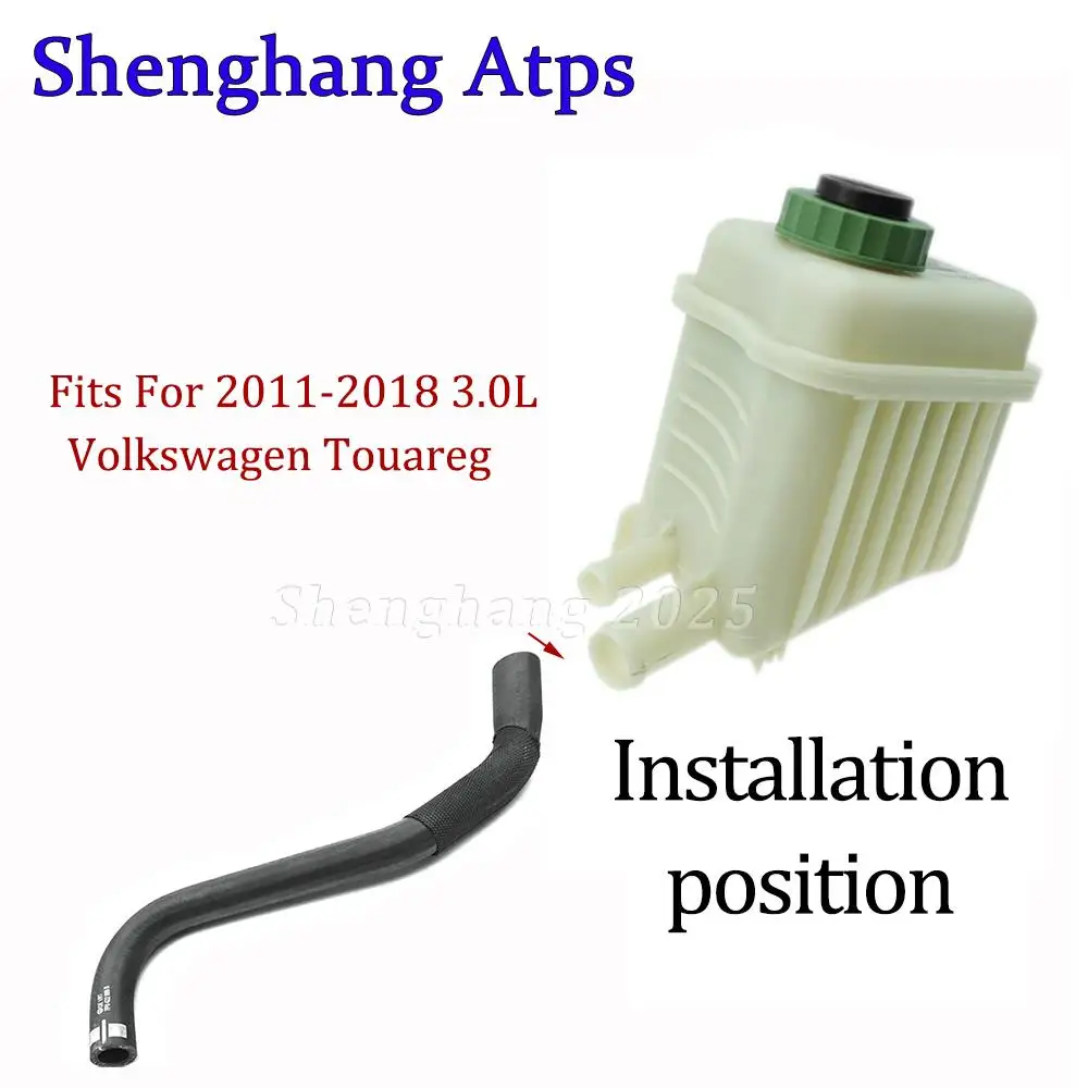 

Резервуар гидроусилителя рулевого управления 7л 6422371 E 7L 6422371 A для VW Touareg 2007-2018 Audi Q7 2007-2015 Porsche Cayenne 958 2011-2014