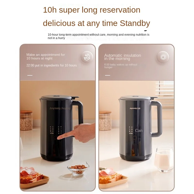 Joyoung прибор для приготовления соевого молока Home мини-многофункциональный
