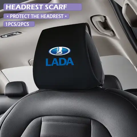 Накидка на подголовник автомобиля