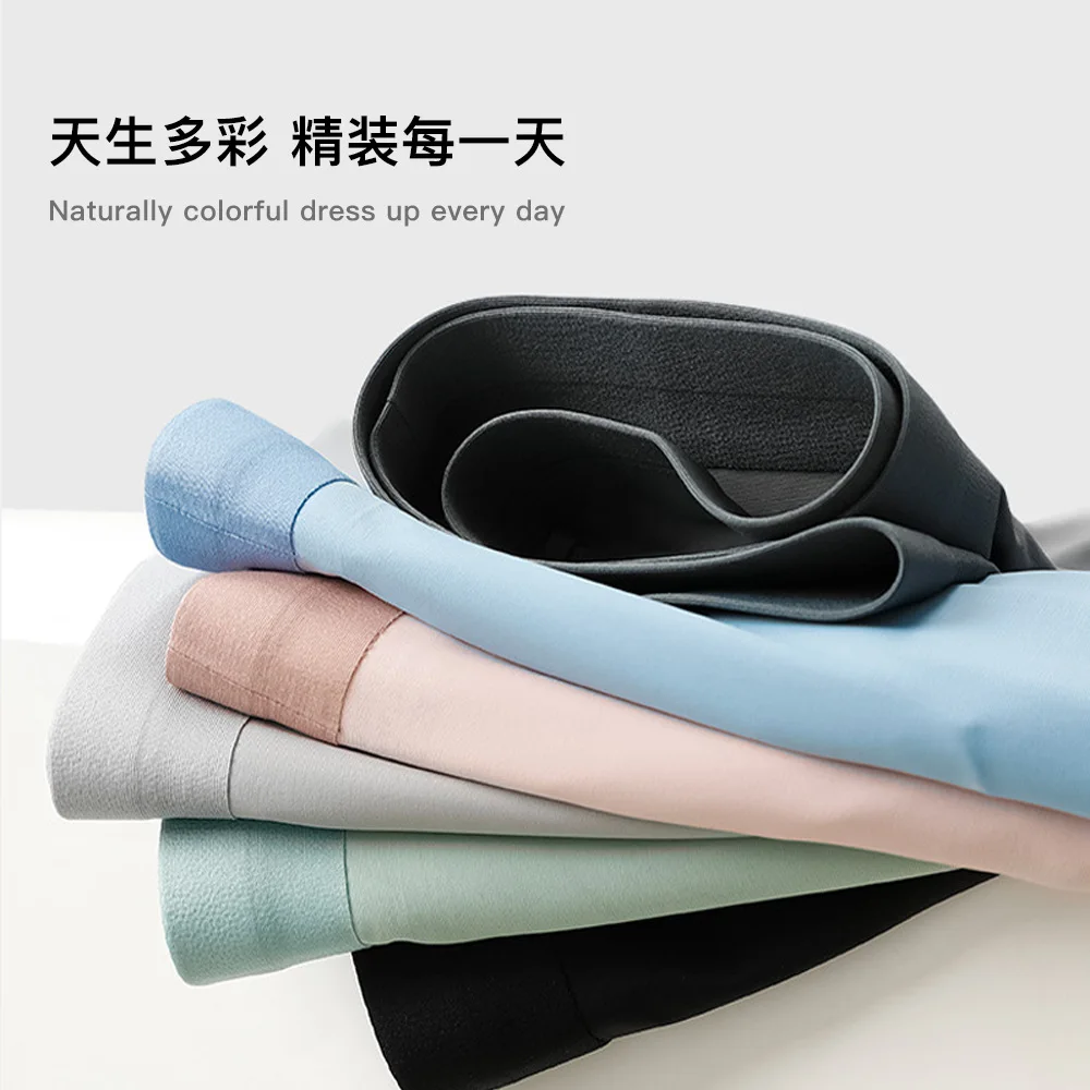 Thin section and flawless sense of naked ice silk graphene bacteriostatic breathable quick-drying men's underwear pants boxer