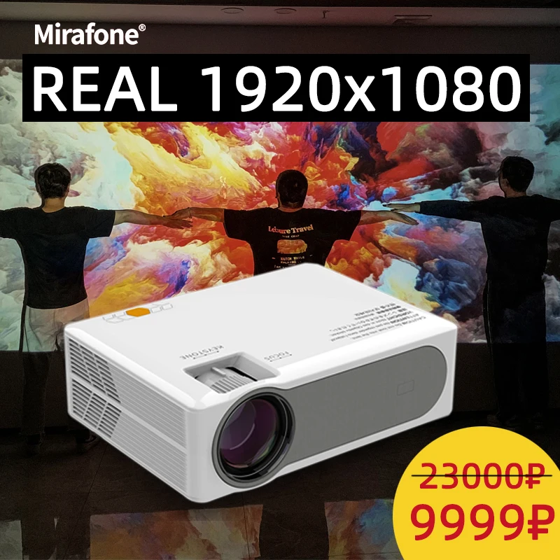 Светодиодный проектор Mirafone K5 1920x108 0P домашний кинотеатр 1080P HD 300 дюйма большой