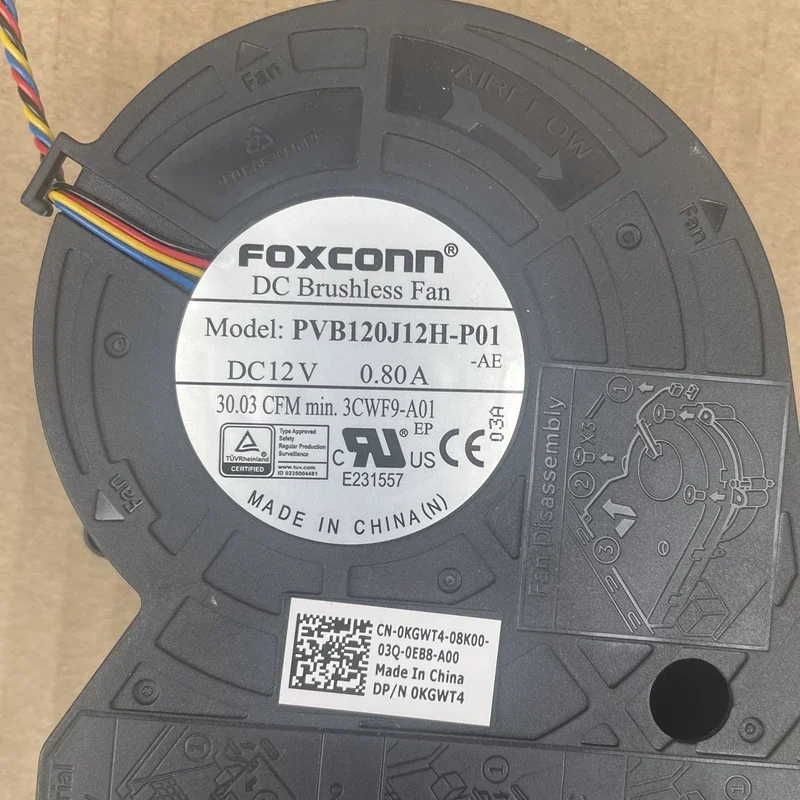 PVB120J12H-P01 12V 0.80A охлаждающий вентилятор