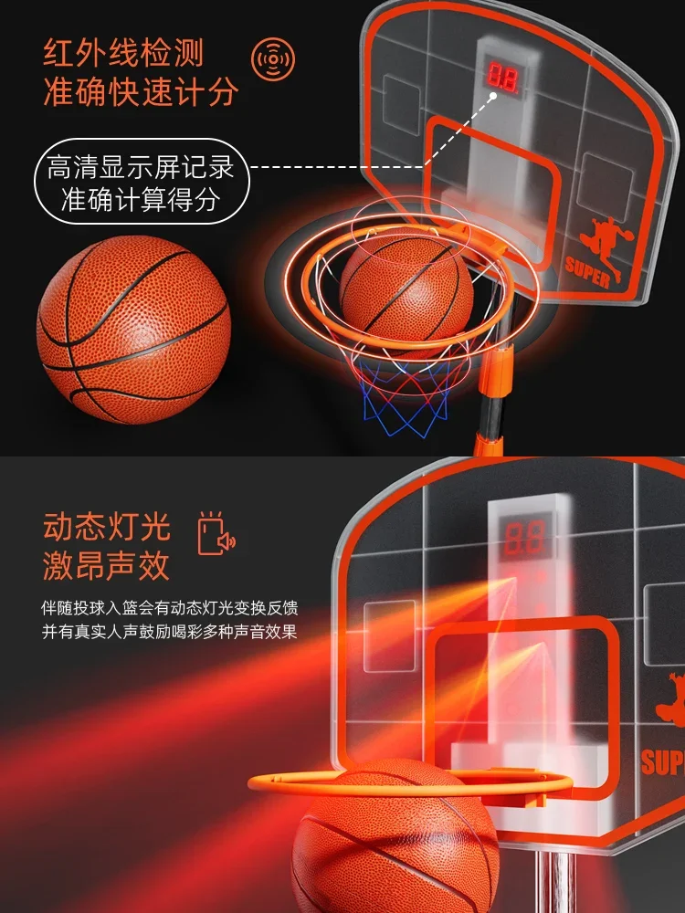 Баскетбольное кольцо рамка для стрельбы домашний обод регулируемый спортивный