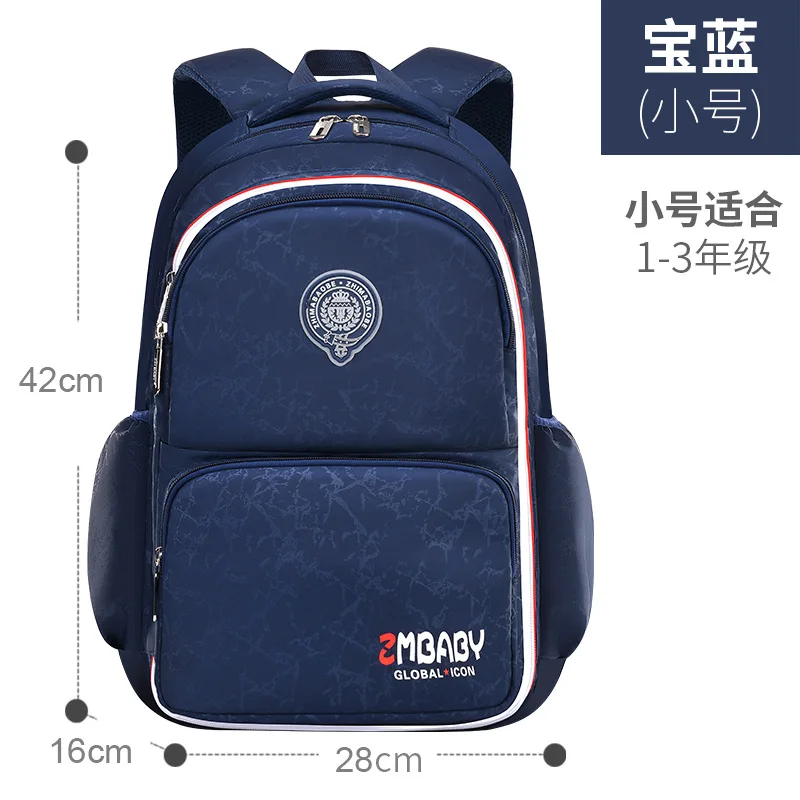 Children School Bags for Girls Boys schoolbag Waterproof School Backpack Primary School Backpacks Kids book bags Mochila Escolar