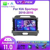 vtopek carplay android 11 car radio multimedia video player navigation gps for kia sportage 3 2010 2016 4gwifi 2 din head unit