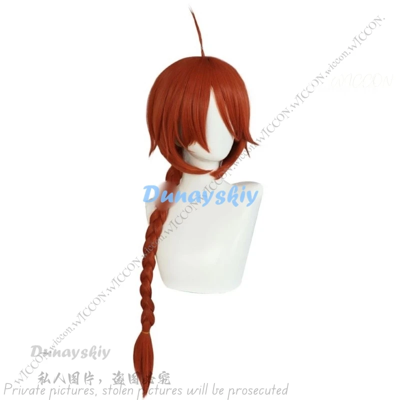 Kamui аниме косплей костюм парик Kagura Brother Хэллоуин праздничная одежда наряд для