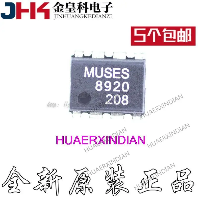 10 шт. оригинальные MUSES8920