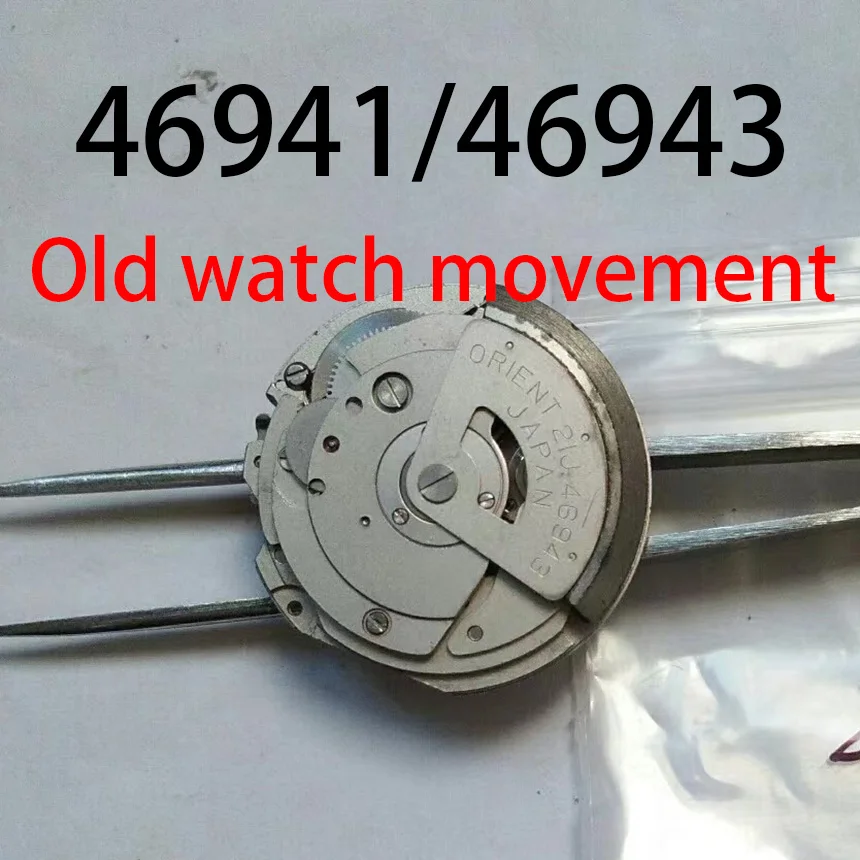 Old watch movement for repair master dismantled maintenance of the original double lion 46941 46943 old movement