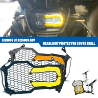 new for bmw r1200gs r1250gs lc adventure r 1200 gs r1250 gs adv motorcycle accessories headlight protector grille guard cover