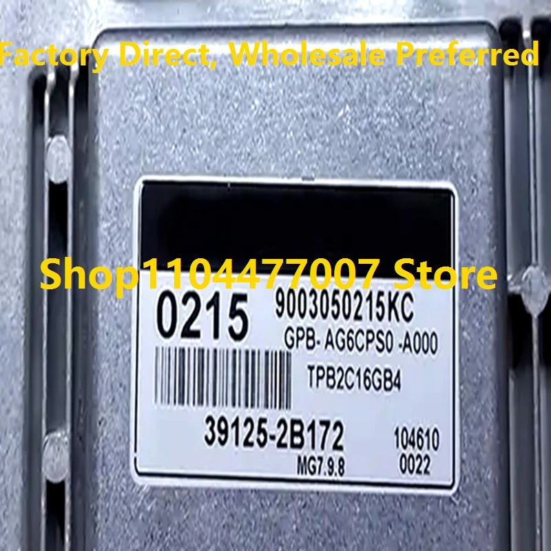 Электронный блок управления ЭБУ MG7.9.8 для Hyundai RIO AT KIA I10/39121-2B210 038/39125-2B175 0215/39100-26AD6