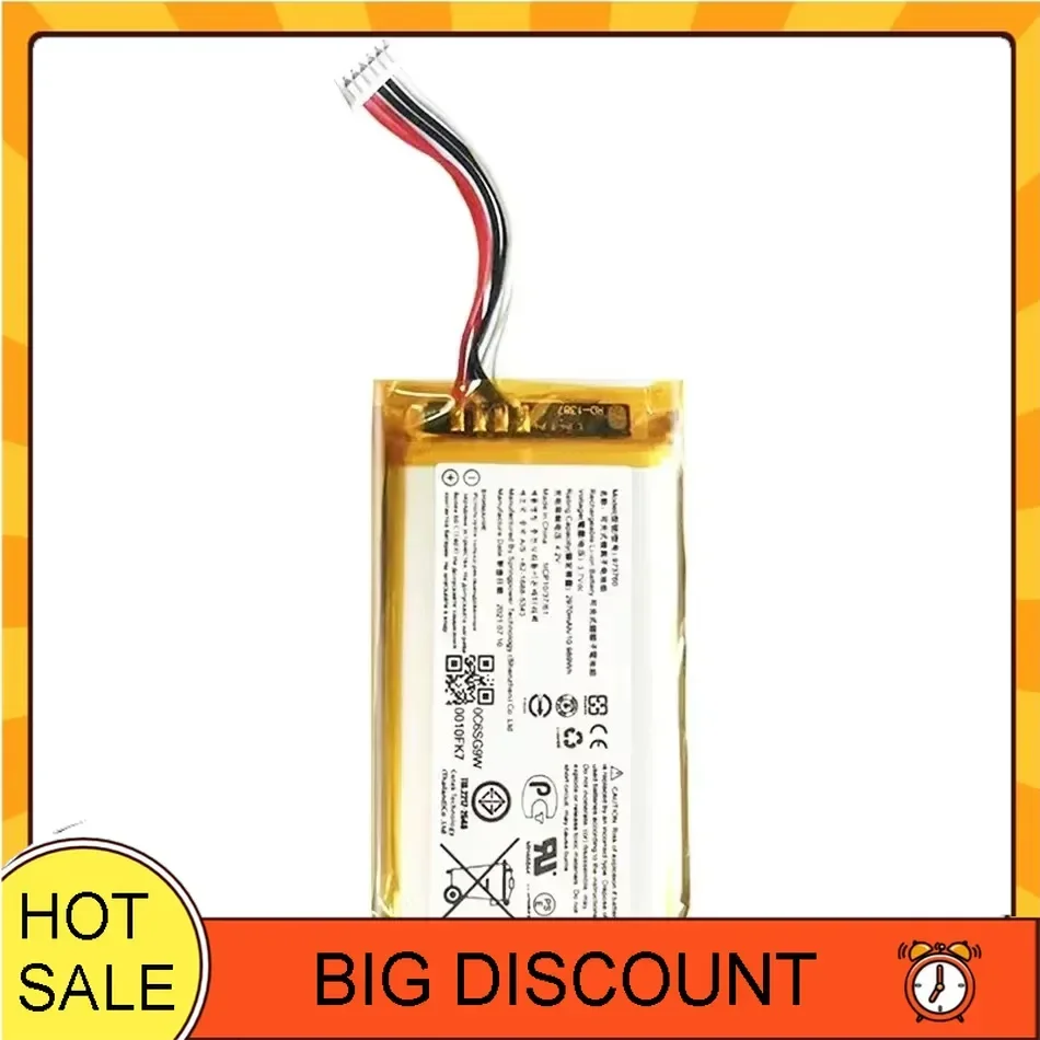 Аккумулятор 97376090 для DJI SPARK MAVIC PRO AIR