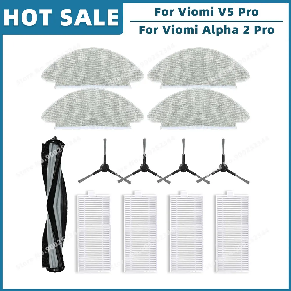 

Аксессуары для Viomi Alpha 2 Pro / V5 Pro / V-RVCLM27B / V-RVCLM40B