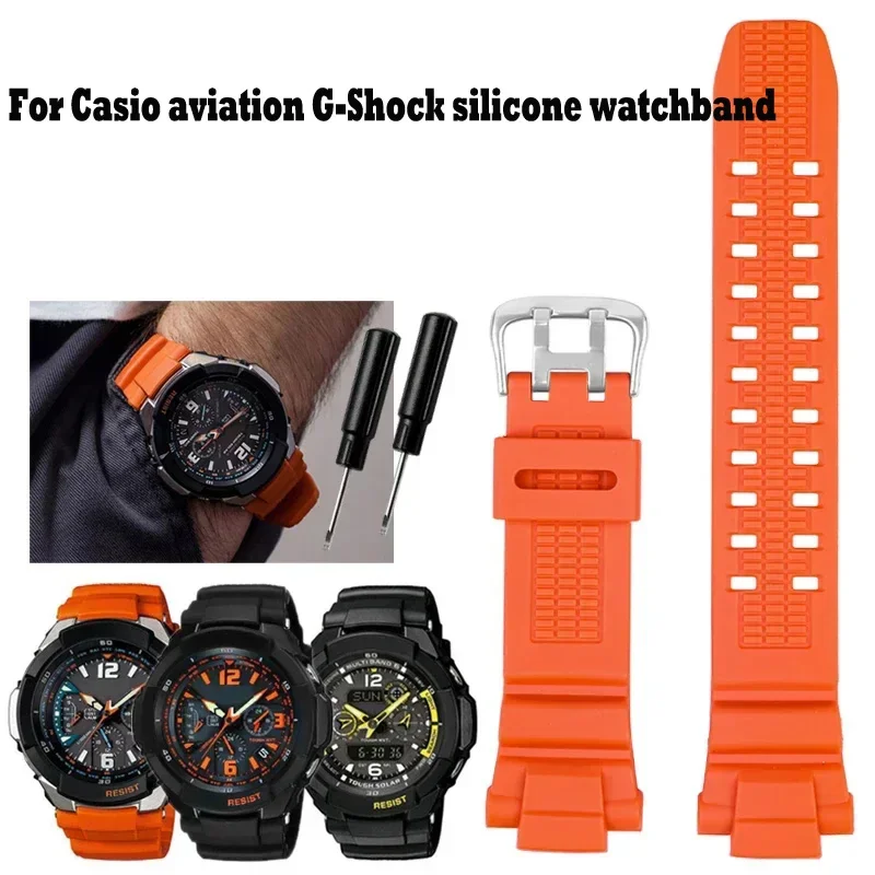 Силиконовый ремешок для часов Casio Aircraft G-Shock GW-3000/2000 Series Outdoor из материкового Китая