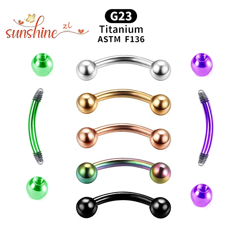 Титановое кольцо для пирсинга бровей