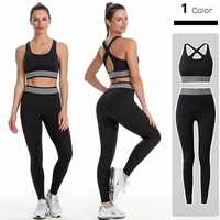 2022 spring summer new yoga suit two piece female hollow out back fitness underwear high waist hip pants set female