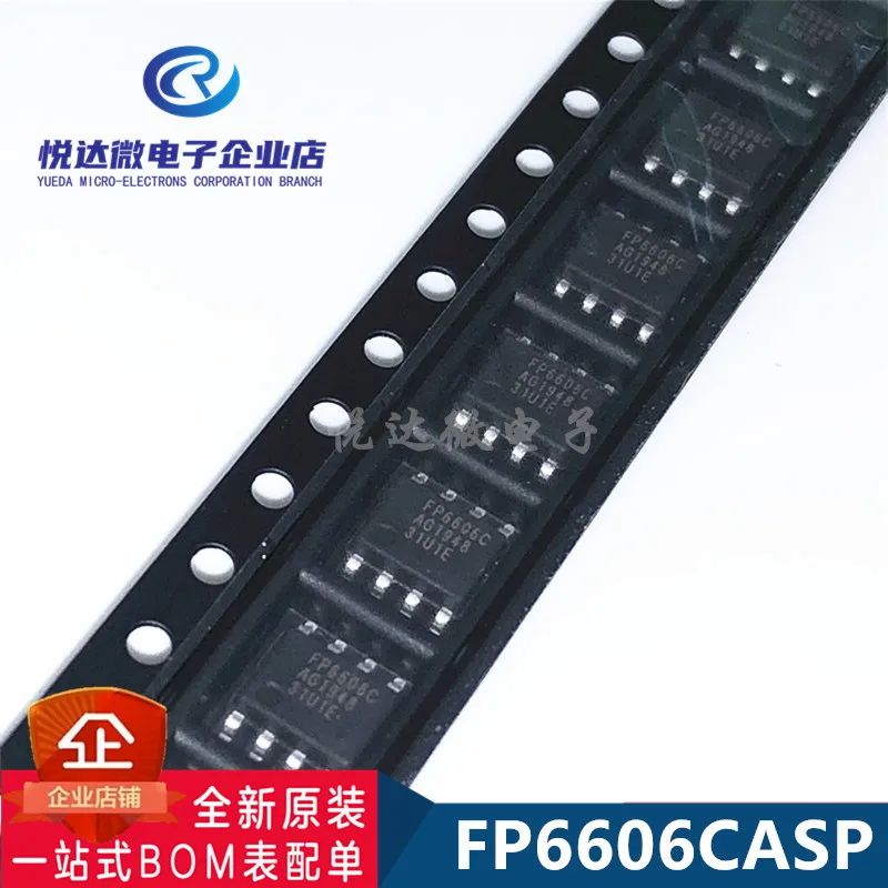 

10pcs/lot FP6606CASP 6606 FP6606C SOP8 PD18W new original