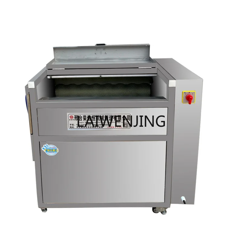 Коммерческая машина для очистки картофеля LYN устриц подковы сладкого