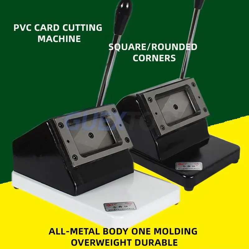 129 Heavy-duty PVC Card Cutting Machine Right-angle And Round Corner Card Cutting Machine Business Card Punching Machine