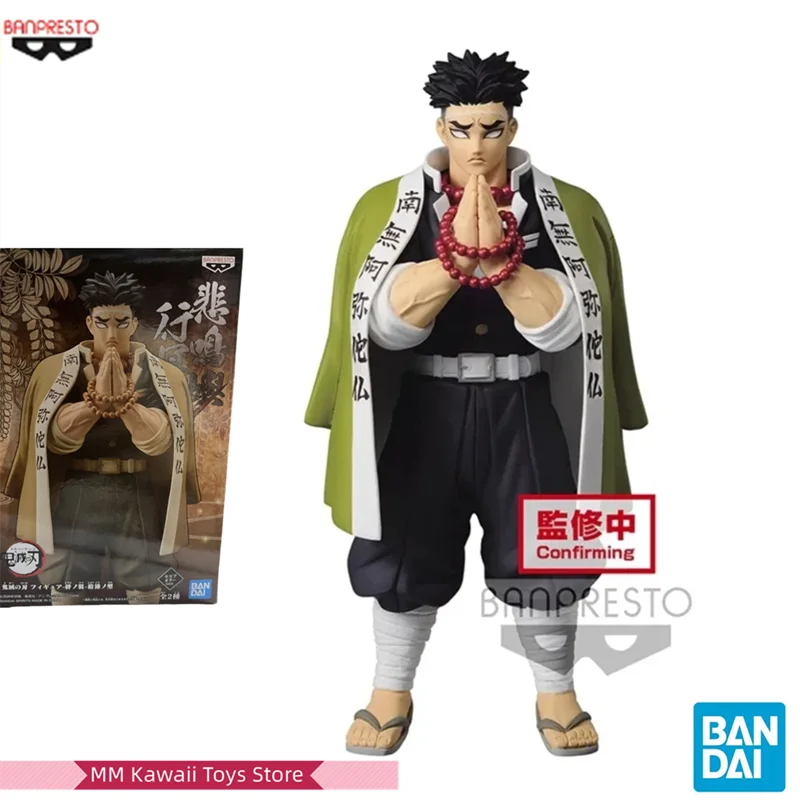 Фигурка Bandai из аниме рассекающий демонов фигурка гиомии Himejima экшн-игрушка для
