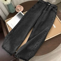 super elastic high waist jeans women vintage harem pants large size spring autumn denim trousers korean drawstring legging jeans