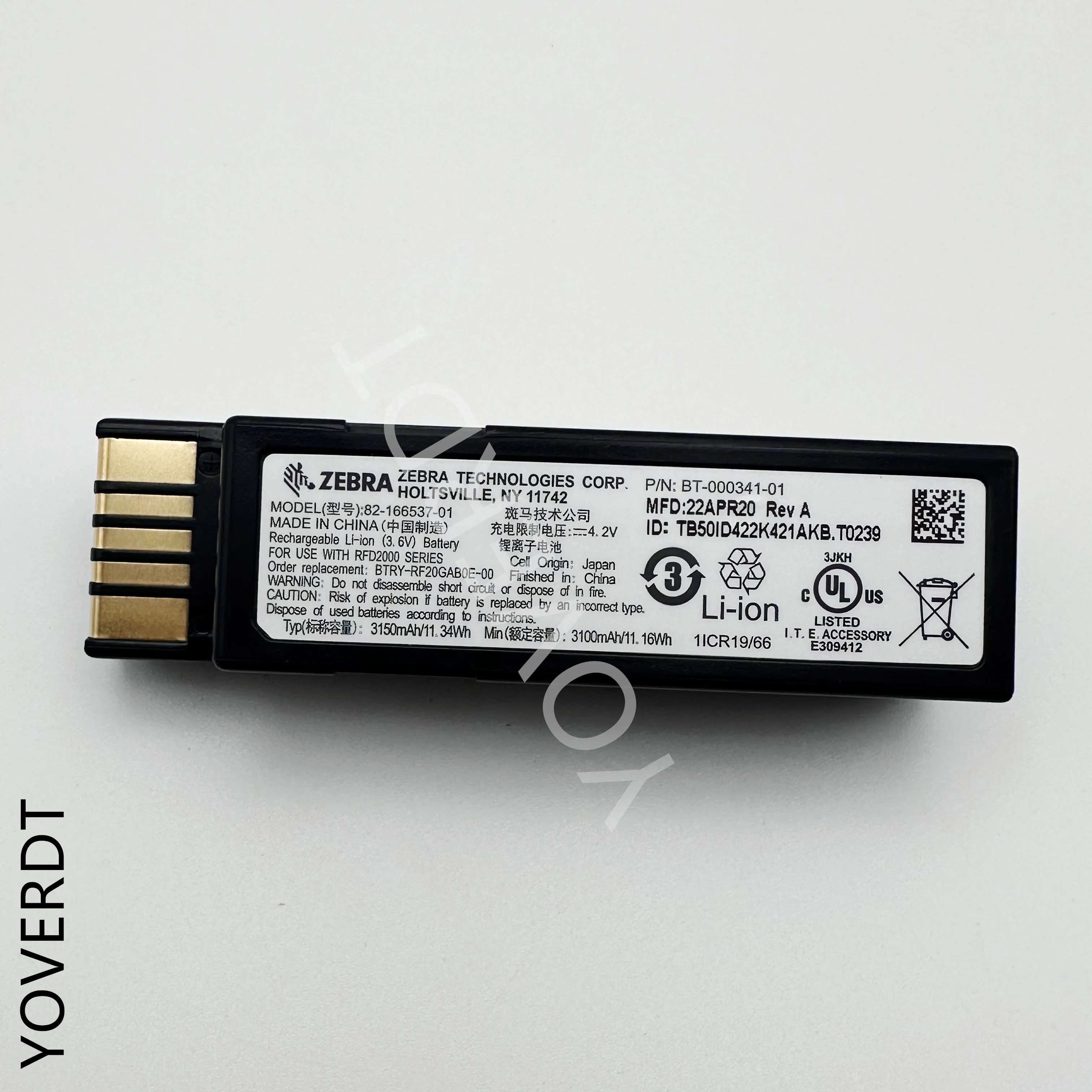 Новый оригинальный сканер штрих-кода Zebra Motorola RFD2000 DS3678 Li3678 аккумулятор 82-166537-01 3150 мАч