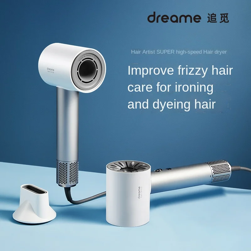

Dreame High-Speed Hair Dryer Household Anion Hair Care High-Power Hair Stylist Student Electric Hair Dryer