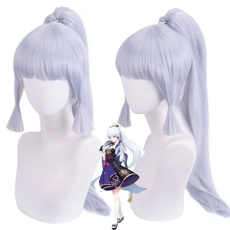 

Genshin Impact Kamisato Ayaka Cosplay 75cm Wig Silver Blue Wig Cosplay Anime Wigs Heat Resistant Synthetic Wigs Halloween