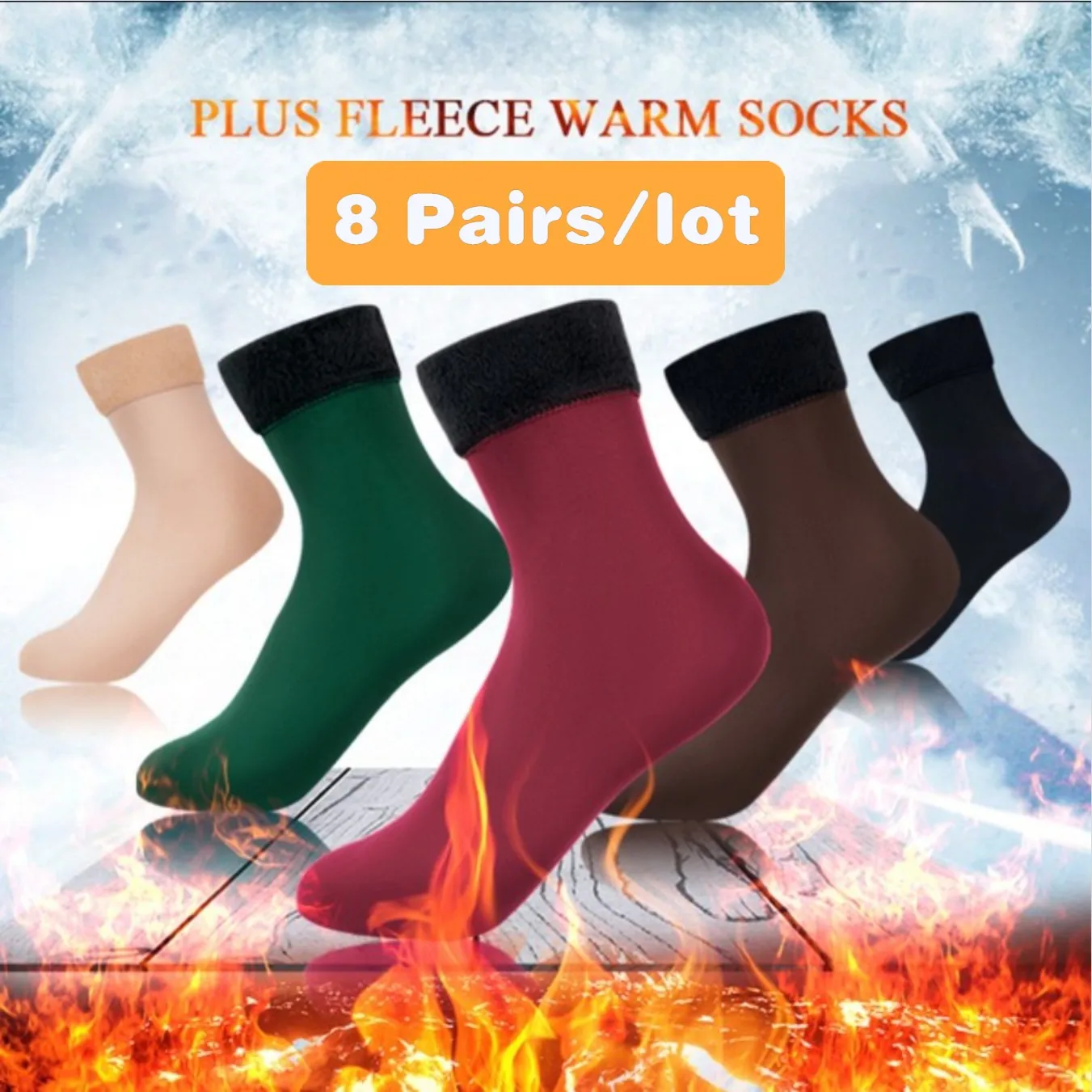 8Pairs Women's Winter Boots Thermal Wool Sock Kit Men's Lined Socks Warm Fleece Socks Set Woman Home Floor Thick Stocking