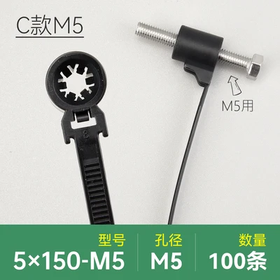 

Черные пластиковые кабельные стяжки 20 шт