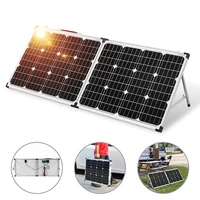 dokio 18v 100w 250w foldable solar panel 12v solar battery charge cell solar panel sets with 12v 10a controller solar syste
