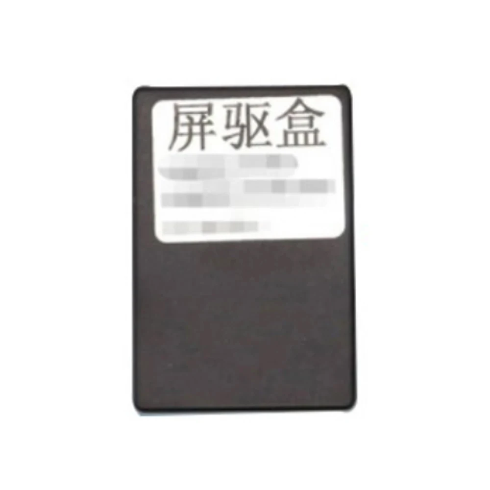 

За коробку dello schermo