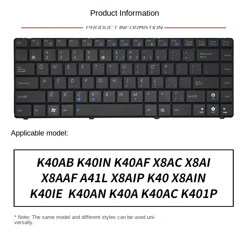 Замените костюм для клавиатуры ноутбука ASUS K40AB K40IN K40AF X8AC X8AI X8AAF A41L X8AIPK40
