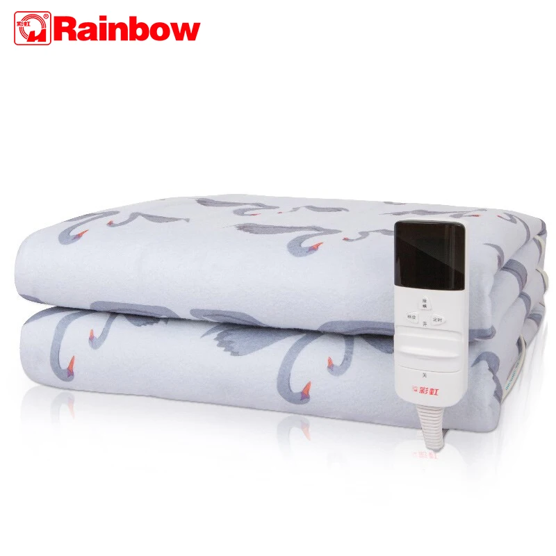 Rainbow Comfortable Electric Blanket Mattress Carpet Bed Heating Body Warm Heater Winter 100W  (B1316H-30) 160cm x 130cm