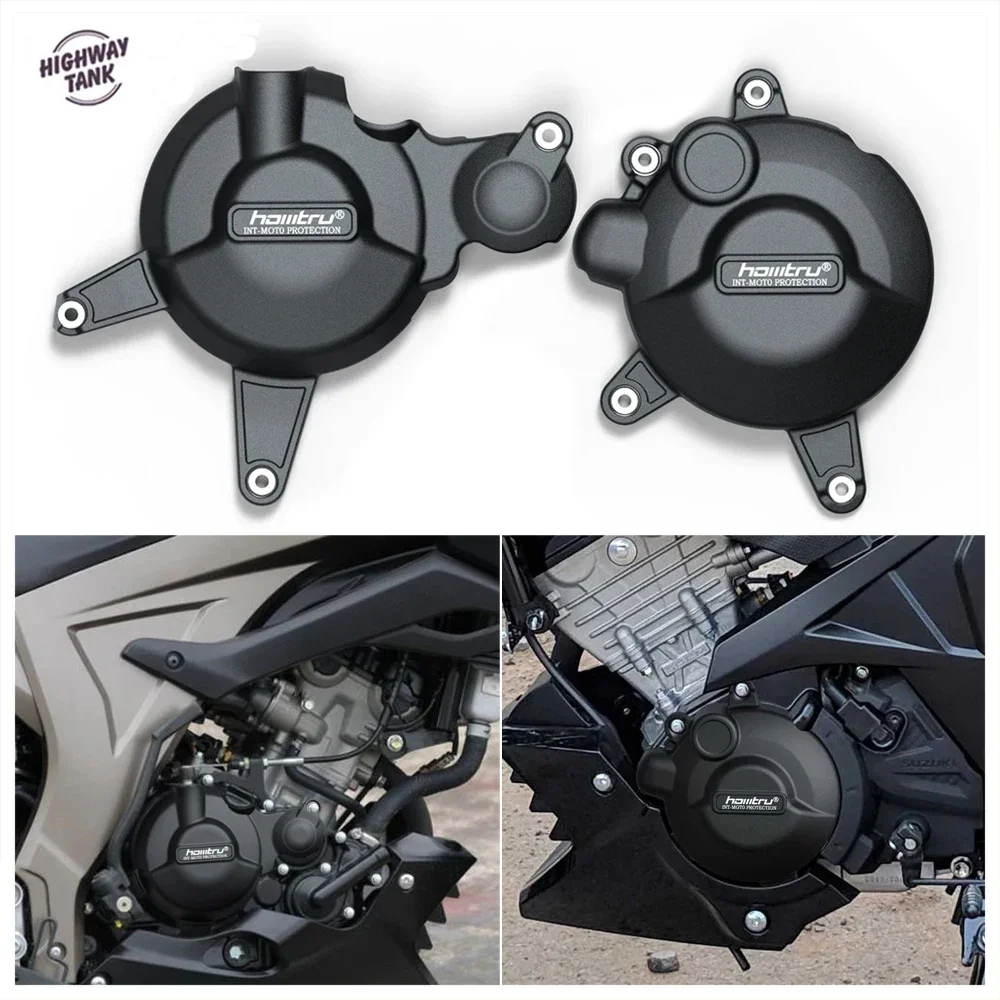 Аксессуары для мотоциклов защитная крышка двигателя SUZUKI GSX-R125 и GSX-S125 2018-2024