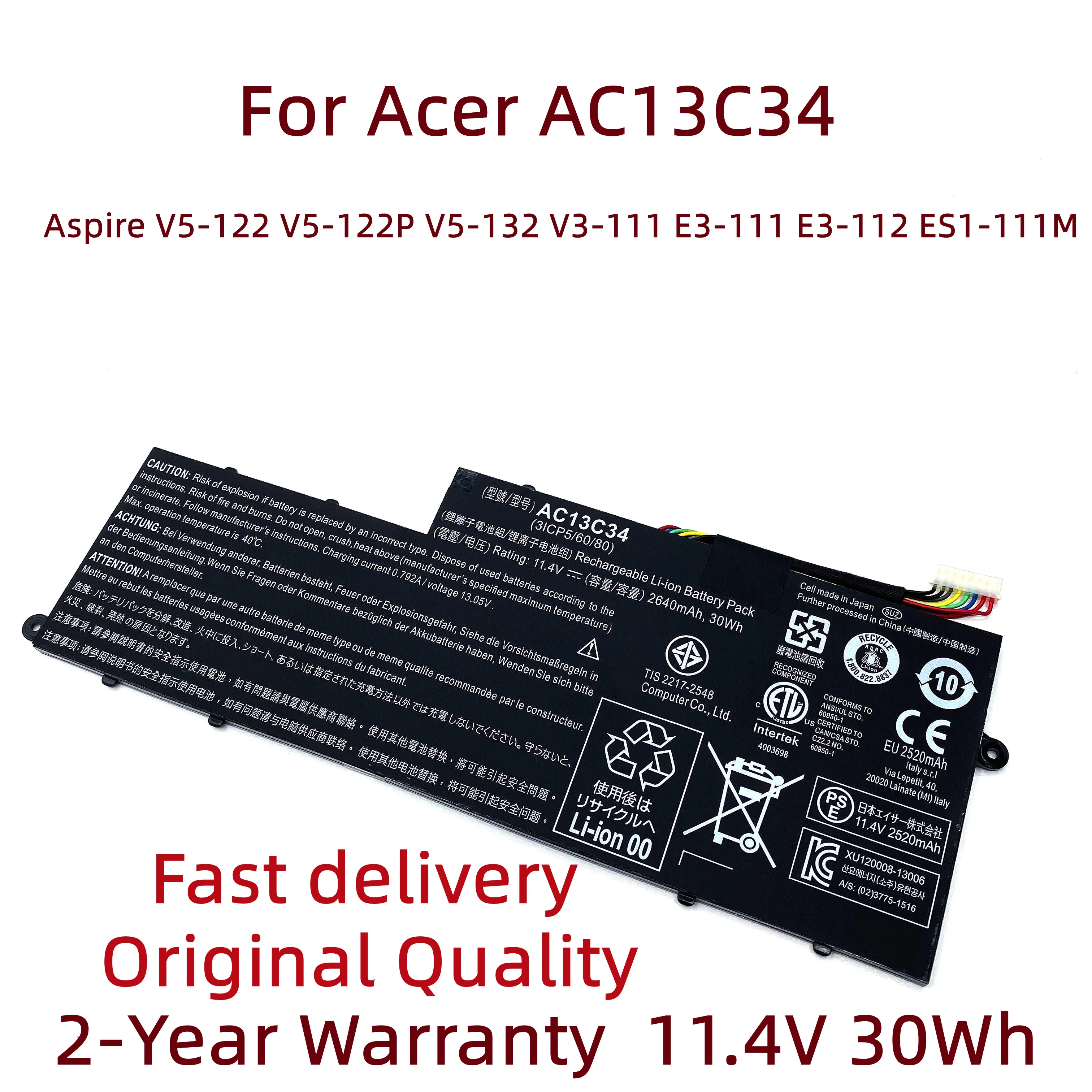 Новый аккумулятор для ноутбука AC13C34 11 4 В 30 Втч Acer Aspire V5-122 V5-122P V5-132 V3-111 E3-111 E3-112 ES1-111M