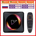 ТВ-приставка с двойным Wi-Fi, Android 2,4, 4K, RK3318, 4 + 64 ГБ