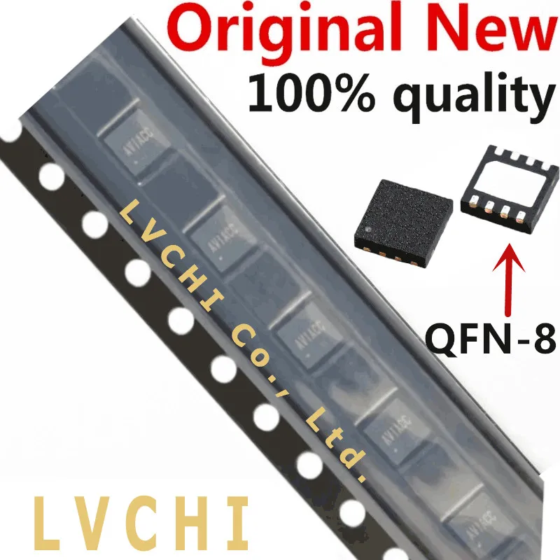 

(5-10 шт.) 100% новый SM4372A SM4372NAKPC QFN-8 чипсет