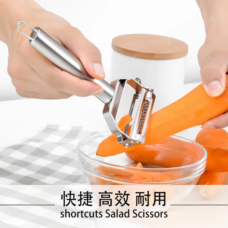

Stainless Steel Vegetable Peeler Fruit Melon Planer Potato Double Head Cutter Potatoes Peeler Multifunctional Grater Kitchen Gad