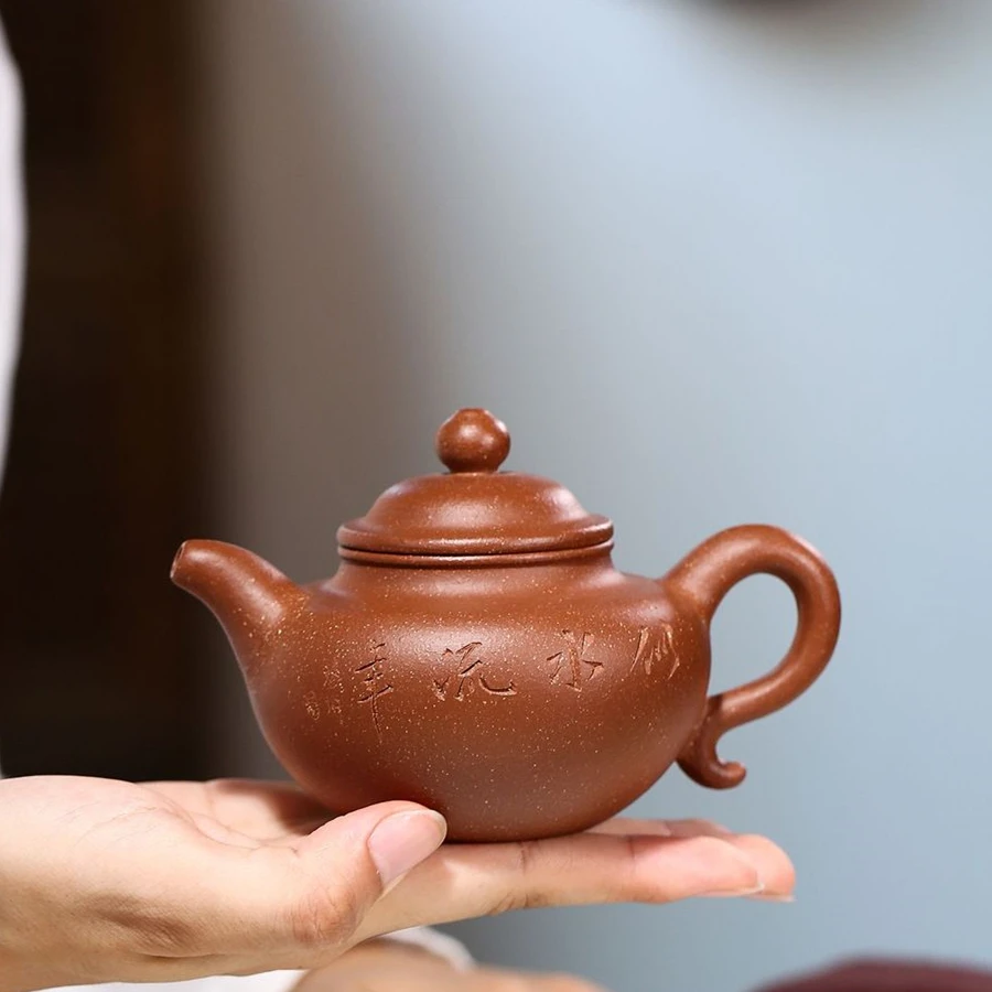 

6.8oz Chinese character carved pot marked real yixing zisha jiangpo clay tea pot on big sales 200ml tea brewer