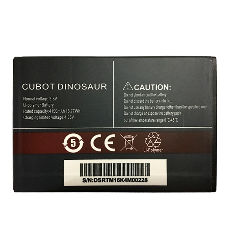 Аккумулятор CUBOT Dinosaur 4150 мАч