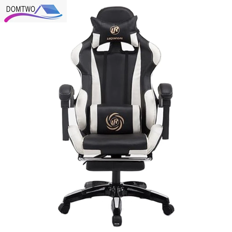 Игровой компьютерный стул дешевая бесплатная доставка профессиональный LOL
