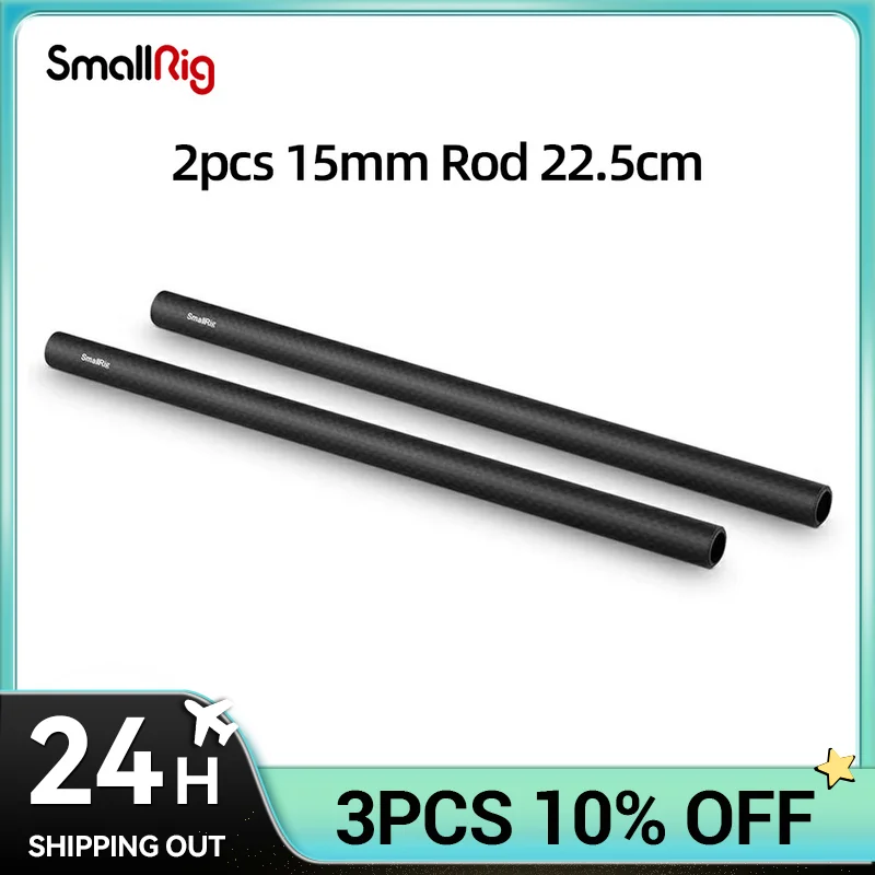 

Стержень из углеродного волокна SmallRig 15 мм длиной 22,5 см и 9 дюймов для установки цифровой зеркальной камеры (2 шт.)-1690