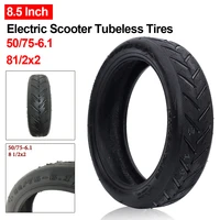 8 5 inch electric scooter tire tubeless for xiaomi m365 rubbe tubeless tire explosion proof tubeless tires tyre wheel