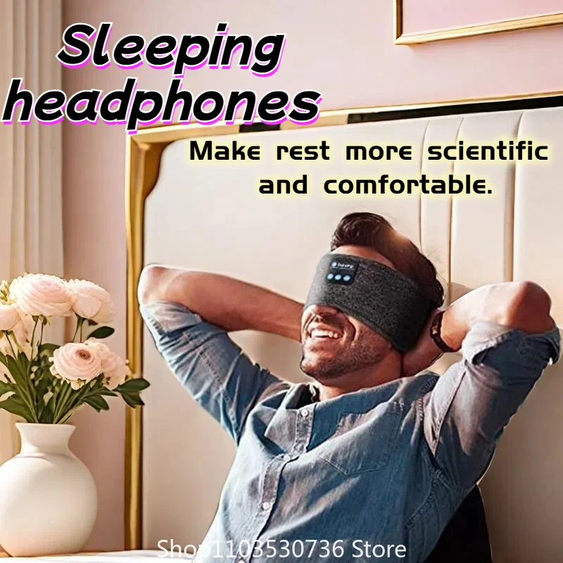 Bluetooth-наушники для сна спортивная повязка на голову тонкие мягкие эластичные