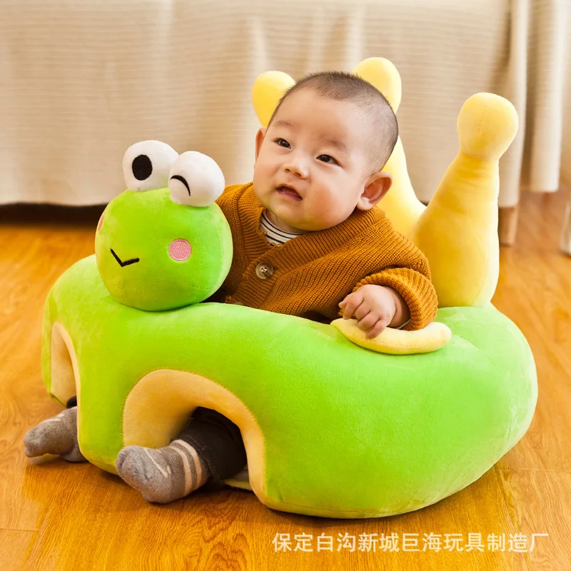 Baby Learning Seat Cartoon Infant Child Seat Sofa Plush Toy Sitting Small Sofa Stool Kids Chair