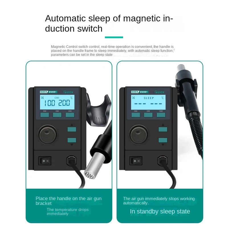 859D Тепловая паяльная станция с цифровым дисплеем интеллектуальная для отпайки и